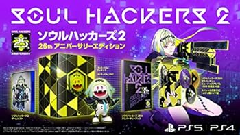【中古】【良い】ソウルハッカーズ2 25thアニバーサリーエディション 【同梱物】ソウルハッカーズ 25thアニバーサリーミュージックアルバム(CD3枚組全30曲) & ソ