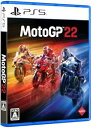 【中古】【良い】PS5版 MotoGP22