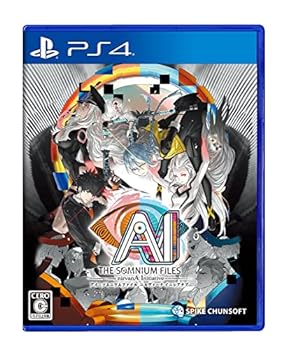 【中古】【良い】【PS4】AI: ソムニウムファイル ニルヴァーナ イニシアチブ