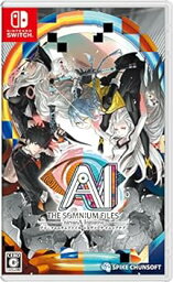 【中古】【良い】AI: ソムニウムファイル ニルヴァーナ イニシアチブ -Switch