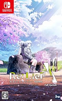【中古】【良い】Re:LieF ?親愛なるあなたへ? FoR SwitcH - Switch 【中古】【良い】Re:LieF ?親愛なるあなたへ? FoR SwitcH - Switch