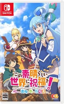 【中古】【良い】この素晴らしい世界に祝福を! ~呪いの遺物と惑いし冒険者たち~ - Switch 【中古】【良い】この素晴らしい世界に祝福を! ~呪いの遺物と惑いし冒険者たち~ - Switch