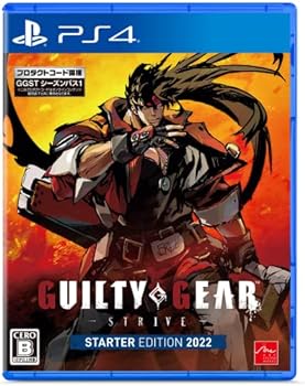 【中古】【良い】GUILTY GEAR -STRIVE- スターターエディション 2022 - PS4