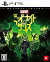 【中古】【良い】【PS5】マーベル ミッドナイト・サンズ レジェンダリー・エディション
