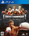 【中古】【良い】クリード チャンピオンズ - PS4(2)