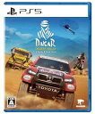 【中古】【良い】PS5版 ダカール・デザート・ラリー