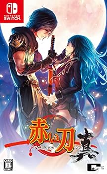 【中古】【良い】赤い刀 真 -Switch 【中古】【良い】赤い刀 真 -Switch