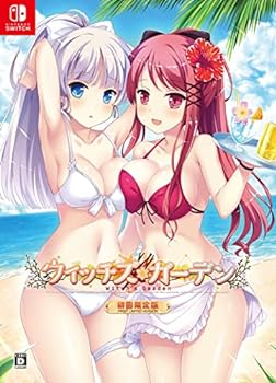 【中古】【良い】ウィッチズガーデン 初回限定版 -Switch 【特典】こ~ちゃ先生描き下ろし B2タペストリー、サウンドトラックCD、特製収納BOX 同梱