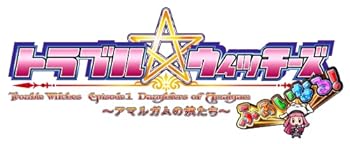 【中古】【良い】PS4版 トラブル ウィッチーズ ふぁいなる! ~Episode 01 アマルガムの娘たち~ 【中古】【良い】PS4版 トラブル ウィッチーズ ふぁいなる! ~Episode 01 アマルガムの娘たち~