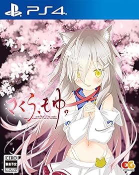 【中古】【良い】さくら、もゆ。-as the Night's, Reincarnation- -PS4