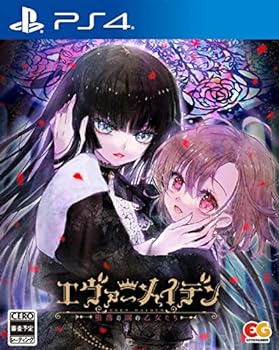 【中古】【良い】エヴァーメイデン~堕落の園の乙女たち~ -PS4 【中古】【良い】エヴァーメイデン~堕落の園の乙女たち~ -PS4