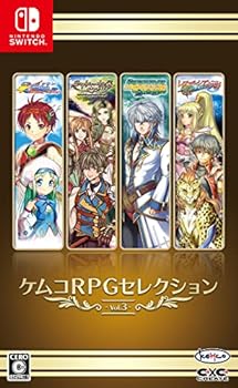 【中古】【良い】ケムコRPGセレクション Vol.3 - Switch