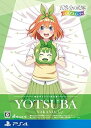【中古】【良い】五等分の花嫁 ごとぱずストーリー 豪華イラスト画集 中野四葉セット【同梱物】イラスト画集「中野四葉」 & ごとぱずストーリー サウンドトラック