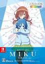 【中古】【良い】五等分の花嫁 ごとぱずストーリー 豪華イラスト画集 中野三玖セット【同梱物】イラスト画集「中野三玖」& ごとぱずストーリー サウンドトラック
