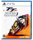 【中古】【良い】PS5版 TT アイル オブ マン ライド オン ザ エッジ3