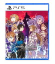 【中古】【良い】【PS5】 ソードアート・オンライン ラスト リコレクション Last Recollection Edition
