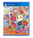 【中古】【良い】PS4版 スーパーボンバーマン R 2