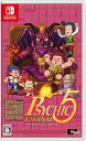 【中古】【良い】サイキック5 エターナル -Switch(2)