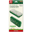 【中古】【良い】【任天堂ライセンス商品】ハードケース COLLECTION for Nintendo Switch (ピクミン)Type-A