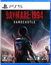 【中古】【良い】Daymare: 1994 Sandcastle(デイメア:1994 サンドキャッスル) -PS5 【特典】ステッカーセット 同梱