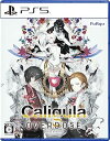 【中古】【良い】【PS5】Caligula Overdose/カリギュラ オーバードーズ