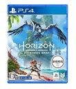 【中古】【良い】【PS4】Horizon Forbidden West（新価格版）