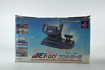 【中古】【良い】ジェットでGO!コントローラ