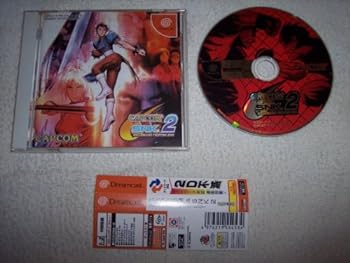 【中古】【良い】CAPCOM vs. SNK 2 MILLIONAIRE FIGHTING 2001