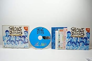 【中古】【良い】GIANT GRAM2000全日本プロレス3