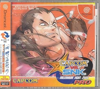 【中古】【良い】CAPCOM VS. SNK MILLENNIUM FIGHT 2000 PRO (Dreamcast) 【中古】【良い】CAPCOM VS. SNK MILLENNIUM FIGHT 2000 PRO (Dreamcast)