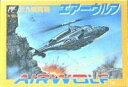 【中古】【良い】エアーウルフ(ソフトのみ)
