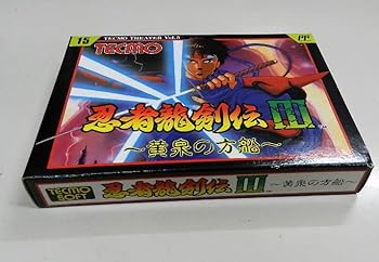 【中古】【良い】忍者龍剣伝3