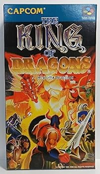 【中古】【良い】ザ・キングオブドラゴンズ 【中古】【良い】ザ・キングオブドラゴンズ