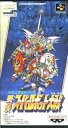 【中古】【良い】第三次スーパーロボット大戦