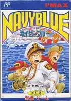 【中古】【良い】ネイビーブルー 【中古】【良い】ネイビーブルー