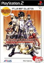 【中古】【良い】ATLUS BEST COLLECTION グローランサーII(2)