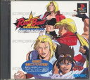 【中古】【良い】リアルバウト餓狼伝説スペシャル ドミネイテッドマインド 初回限定版