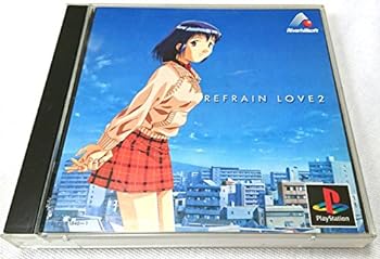 【中古】【良い】リフレインラブ2