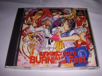 【中古】【良い】あすか120%スペシャルBURNING Fest 【中古】【良い】あすか120%スペシャルBURNING Fest