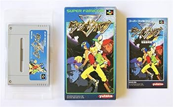 【中古】【良い】龍騎兵団ダンザルブ