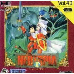 【中古】【良い】ニュートピア2 【PCエンジン】