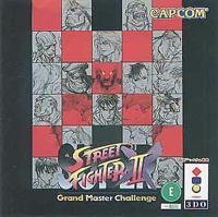 【中古】【良い】スーパーストリートファイター2X 【3DO】
