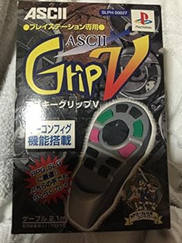 【中古】【良い】アスキーグリップV PS