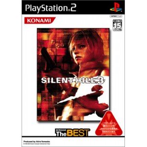 【中古】【良い】サイレントヒル3 (コナミ ザ ベスト) 【中古】【良い】サイレントヒル3 (コナミ ザ ベスト)
