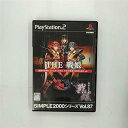 【中古】【良い】SIMPLE2000シリーズ Vol.87 THE 戦娘