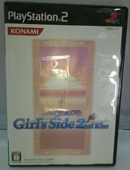 【中古】【良い】ときめきメモリアル ガールズサイド 2nd Kiss (初回生産版:オリジナルドラマCD同梱)