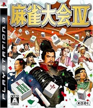 【中古】【良い】麻雀大会IV - PS3 【中古】【良い】麻雀大会IV - PS3