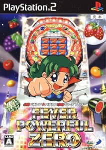 【中古】【良い】CRフィーバーパワフルZERO 必勝パチンコ★パチスロ攻略シリーズ Vol.7
