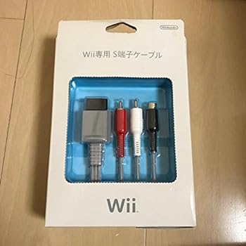 【中古】【良い】Wii専用 S端子ケーブル