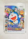 【中古】【良い】ドラえもんWii ひみつ道具王決定戦!